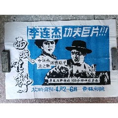 免试申请香港驾照